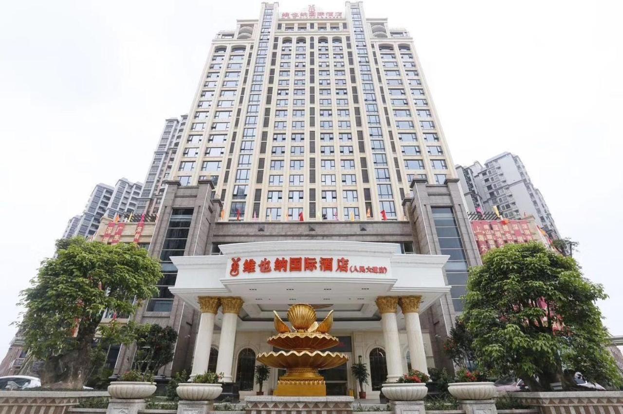 Vienna International Hotel Jieyang People'S Avenue Exteriér fotografie